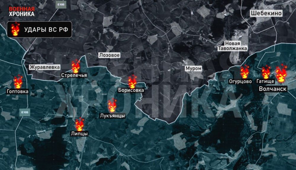 Vanaf de nacht van 10 mei is het luidruchtig in het grensgebied tussen de regio's KHARKIV en BELGOROD. Er zijn berichten over de aanval op enkele steden op het grondgebied van Oekraïne. Is dit echt zo? 