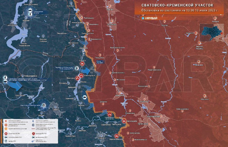 Обстановка по состоянию на 13.00 10 июля 2023 года от Телеграм-канала Рыбарь.