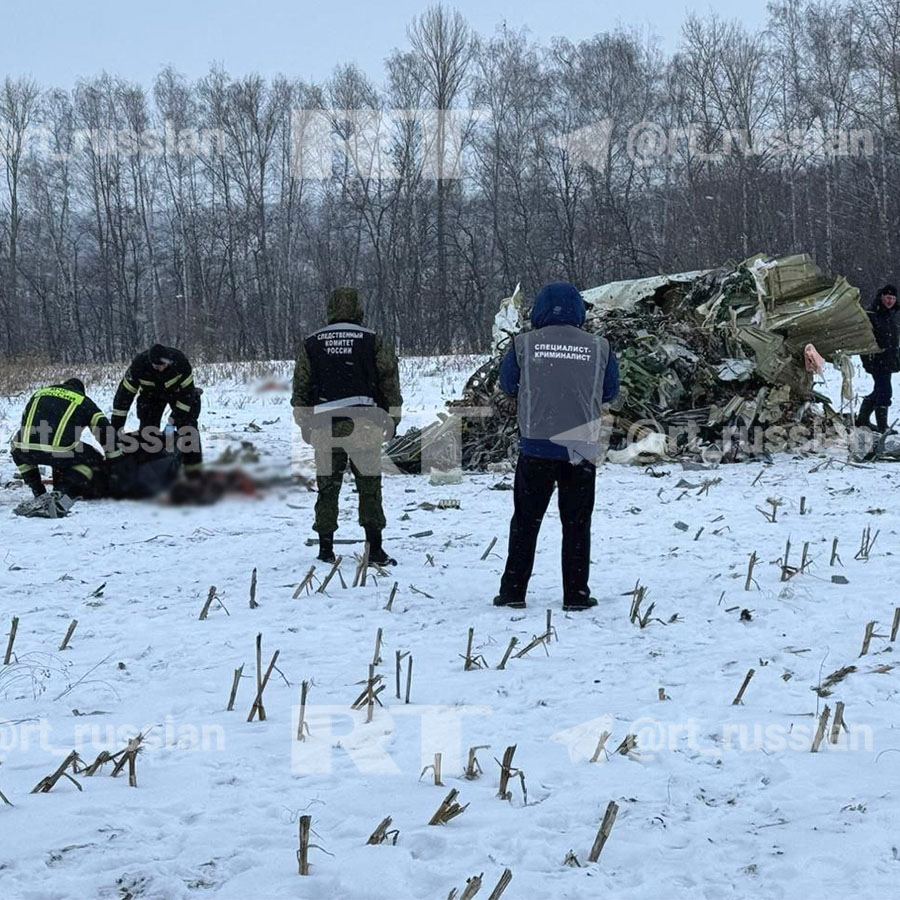 Мероприятия в белгороде сегодня