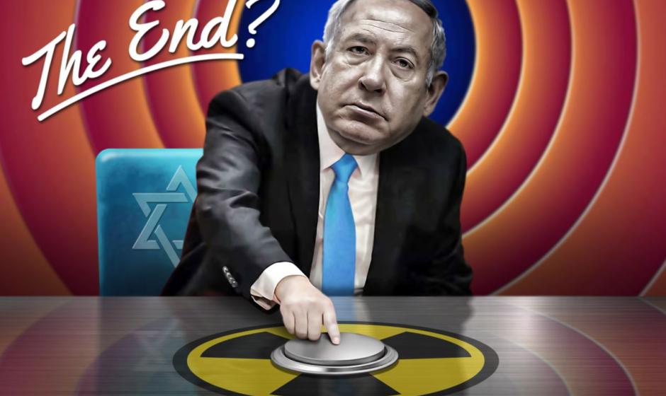 Биньямин Нетаньяху грозит концом света