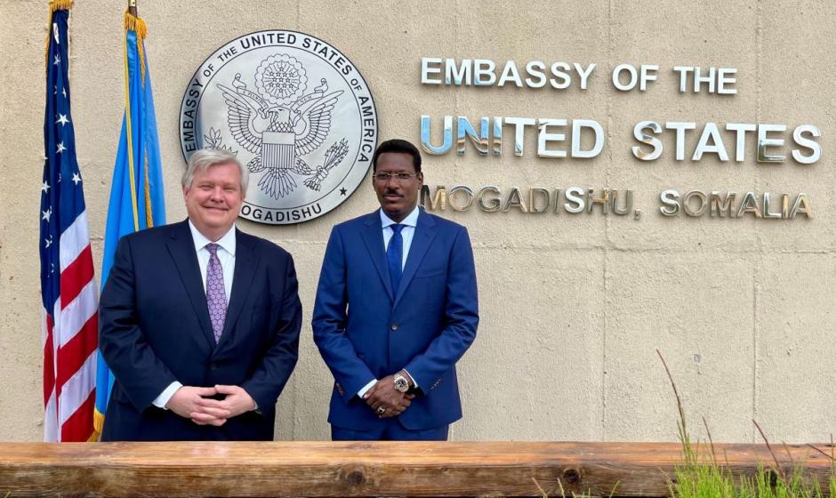 Посольство США в Могадишо