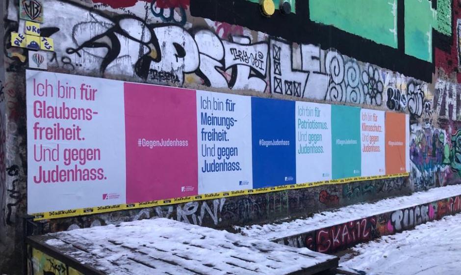 Новое поколение – старые фобии. Молодые немецкие евреи не чувствуют себя в безопасности в ФРГ