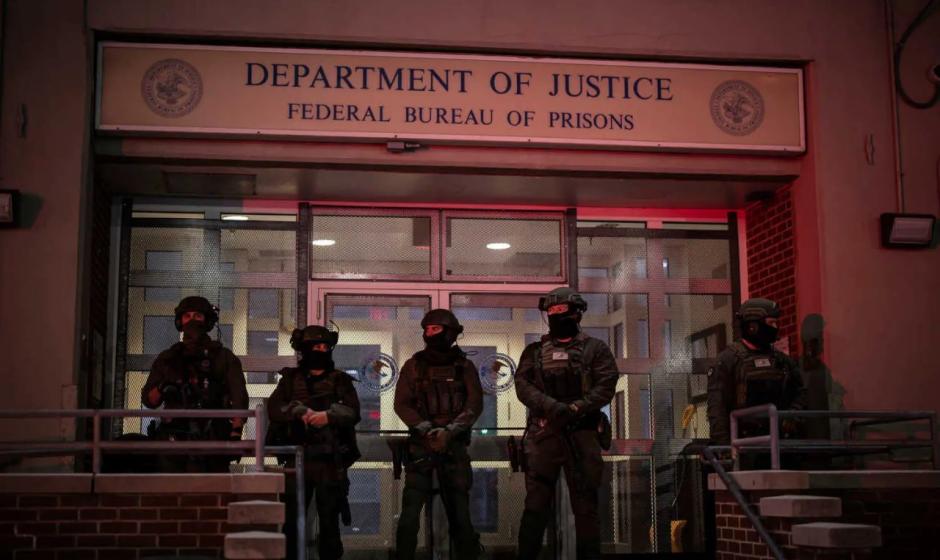 Захват Мадуро как продолжение американской политики «Большой дубинки» 