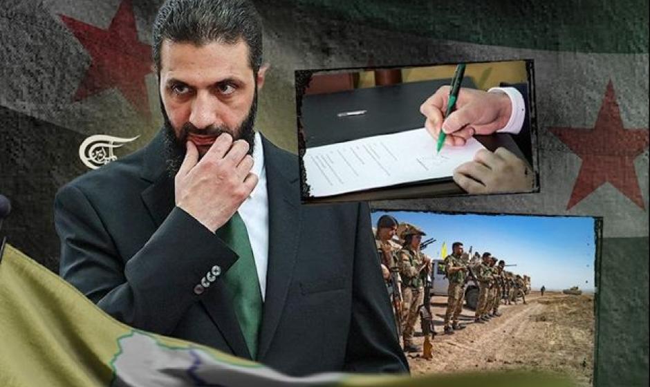 Чем откупится сирийский лидер аш-Шара`а от Вашингтона за победу над курдами?