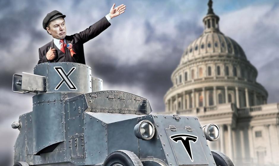 США – Европа: культурно-информационная война