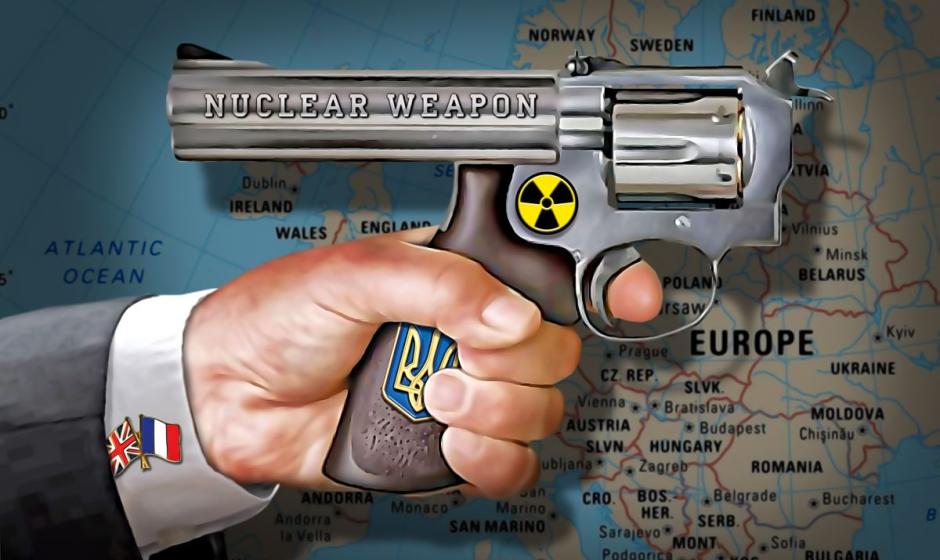 «Вундерваффе» для киевского режима, или Европейские глобалисты повышают ставки