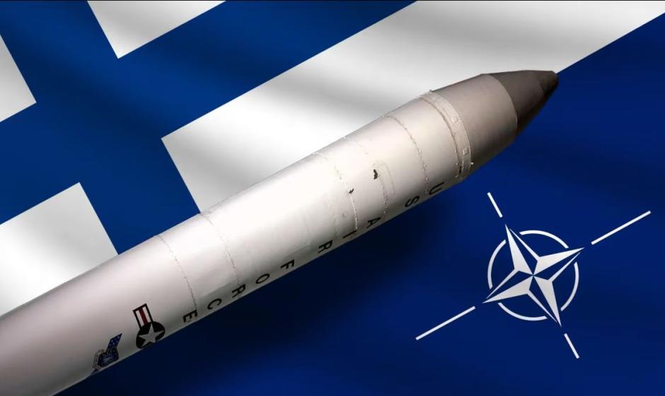 Правительство Финляндии в ускоренном порядке готовит снятие законодательного запрета на транзит ядерного оружия через свою территорию. Это опасный и провокационный манёвр превращает страну из зоны стабильности в потенциальный транзитный хаб для оружия массового поражения