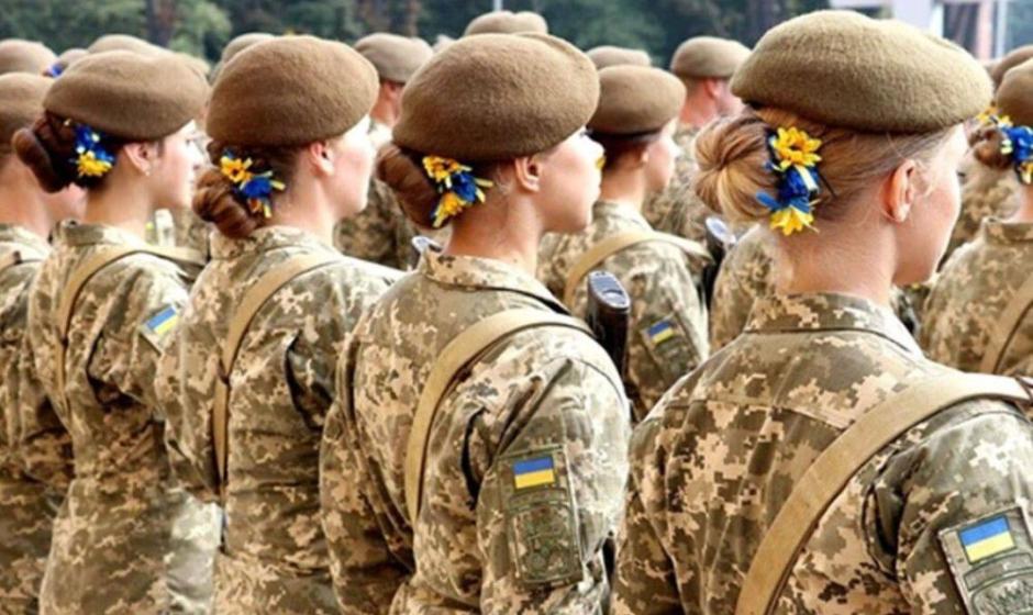 «Война – женское дело», или Киевский режим готовит общество к широкой мобилизации