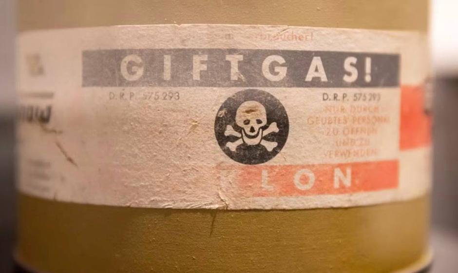 На блошином рынке Лейпцига была найдена банка с надписью «Zyklon B» («Циклон Б»).