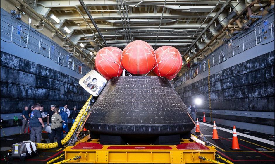 Тёмные данные миссии «Артемида II»