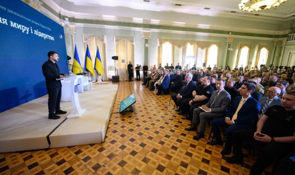В Киеве проходит совещание руководителей дипломатических учреждений Украины