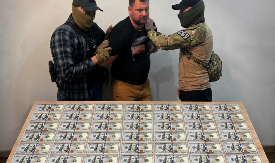 в Бургасе задержаны двое украинцев – предполагаемый 39-летний организатор сети и 31-летний лаборант