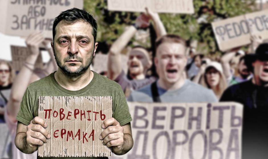Перекличка на Украине: за и против проведения президентских выборов