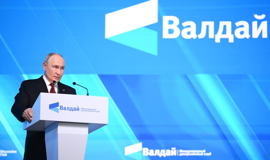 Валдайская речь Владимира Путина: международный аспект