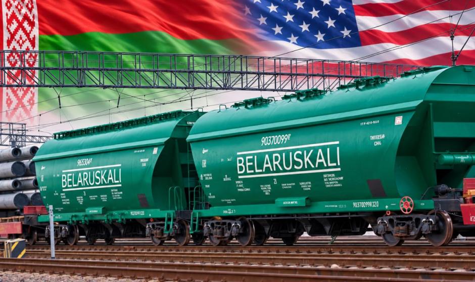 Прорыв балтийской блокады: как белорусский калий пошел в сша через порты России