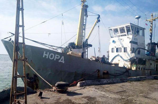 Рыболовецкое судно «Норд», порт приписки – Керчь, захвачено Украиной в Азовском море.