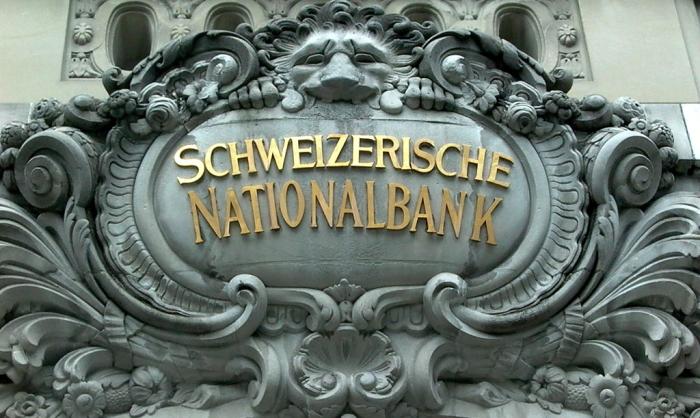 Особенностью Центробанка Швейцарии является то, что он имеет статус акционерного общества. НБШ – один из тех Центробанков, которые в период финансового кризиса и после него встали на путь резкого наращивания своих активов.