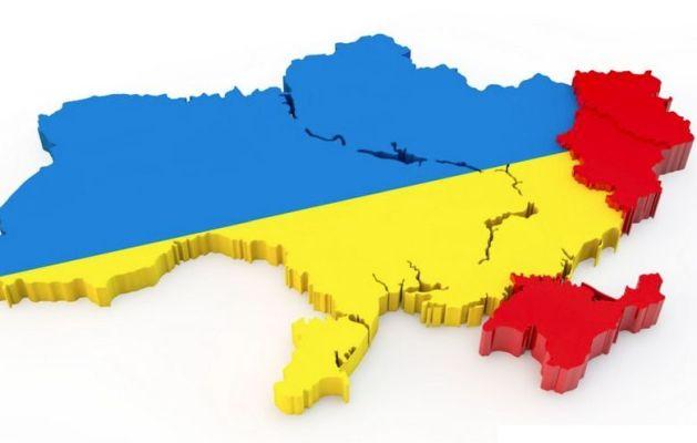 Украина без Крыма и Донбасса.