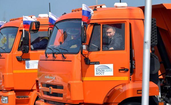 Владимир Путин открыл движение по Крымскому мосту