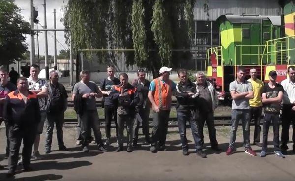 На Украине «итальянская» забастовка железнодорожников набирает всё больший размах. Каждый день список бастующих депо растёт.
