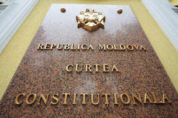 Конституционный суд Молдовы отклонил протест Додона.