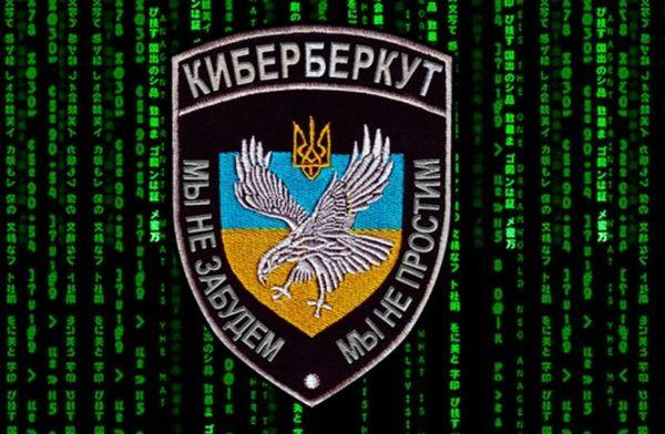 Группа «КиберБеркут» провела своё расследование и выяснила, каким образом Bellingcat совместно с российским оппозиционным изданием The Insider пришла к выводам, обвиняющим Россию в крушении борта МН-17. Доказательства оказались липой.