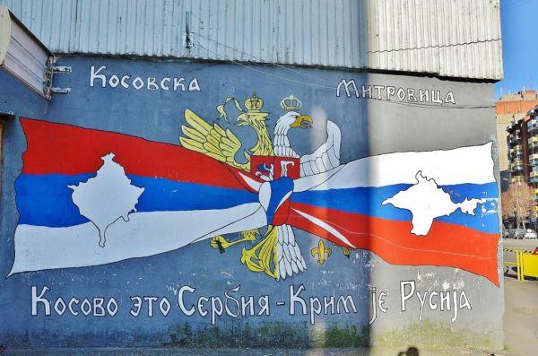 Оппозиционная Сербская радикальная партия (СРП), имеющая вторую по численности фракцию в парламенте страны, призвала сербские власти признать российскую принадлежность Крыма на государственном уровне.