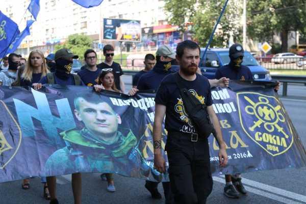Очередной nazi-марш в Киеве 6 июля