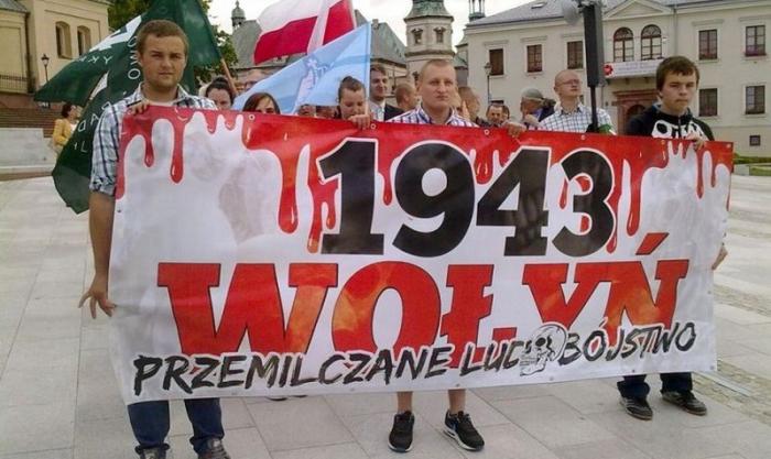 Поляки помнят о Волынской резне