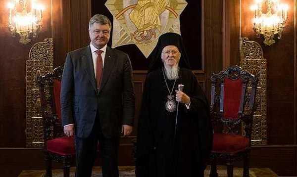 Президент Украины Петр Порошенко и Константинопольский патриарх Варфоломей