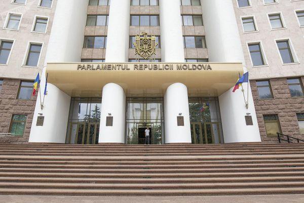 Скандал в парламенте Молдовы.