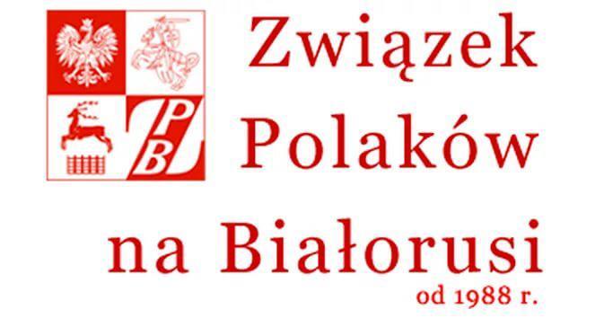 Эмблема Союза поляков Белоруссии