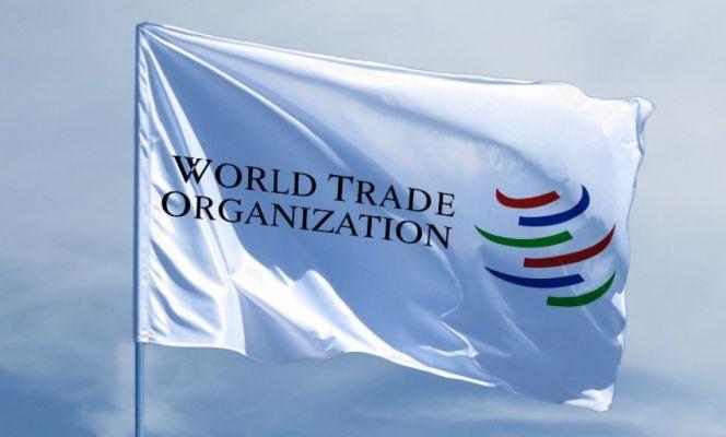 Всемирная торговая организация – флаг.