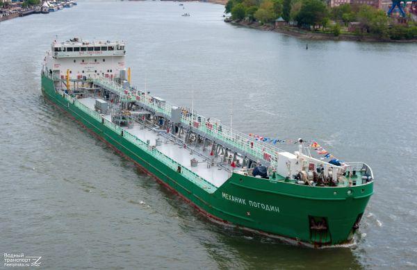 Российский танкер «Механик Погодин»