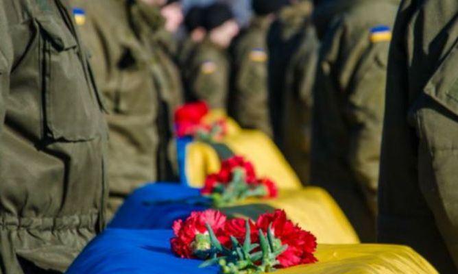 Украинский призывник погиб в Донбассе