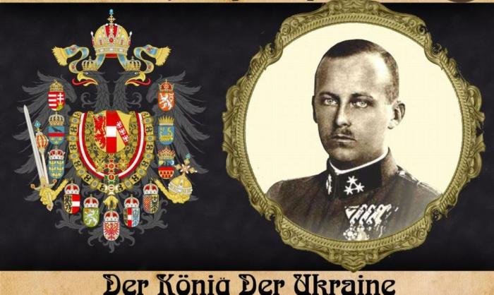 Король Украины Вильгельм Франц Габсбург-Лотарингский. Австрийская карточка 1917 года