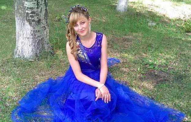 17-летняя Настя убита в Марьевке вместе со своей мамой в результате обстрела посёлка ВСУ