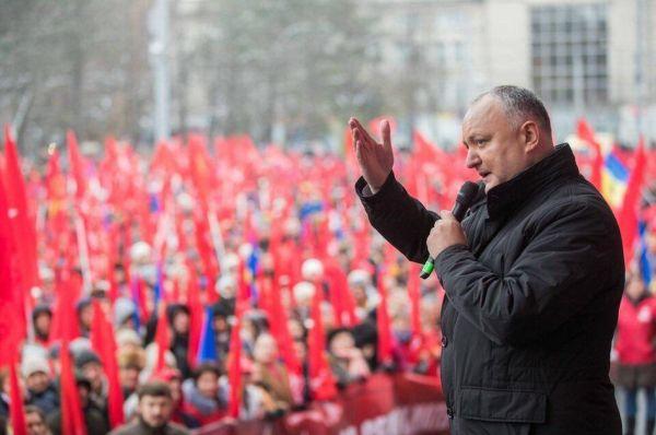 Митинг ПСРМ в Кишинёве