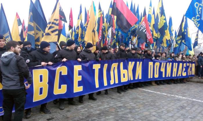 Украинские националисты разъединяются