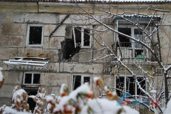 Обстрел ВСУ посёлка Донецкий 20 ноября 2018 года