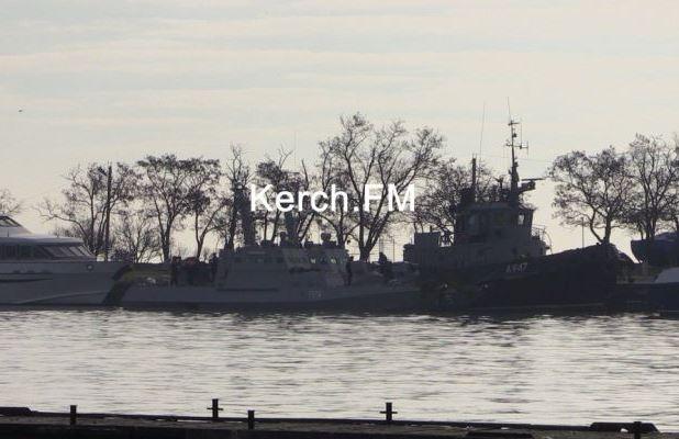 Корабли «Бердянск», «Никополь», «Яны Капу»в Керчи.