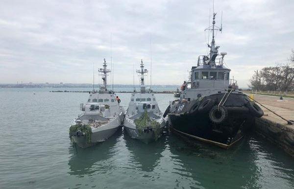 Задержанные ФСБ украинские корабли – нарушители границы РФ