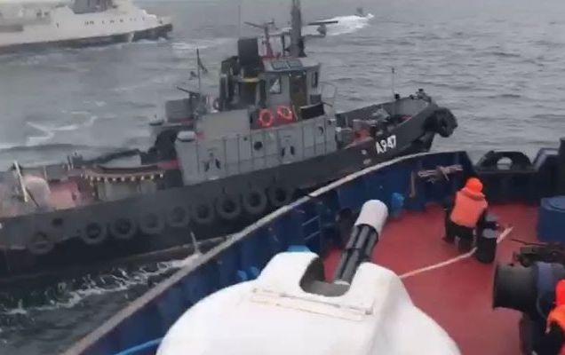 Инцидент в Чёрном море