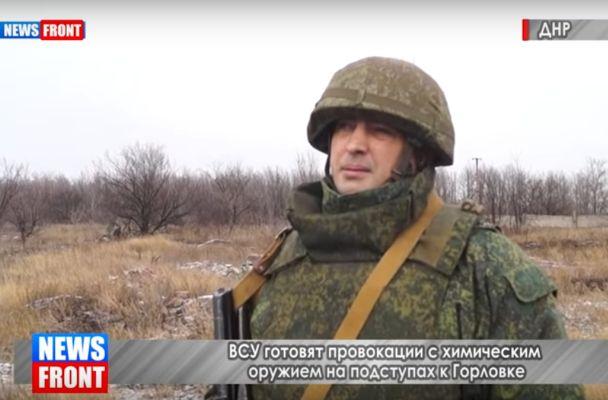 Донбасс замер в ожидании провокаций Киева на море и на суше
