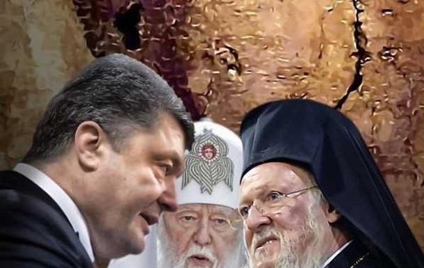 Откровения Порошенко во Львове по поводу планов создания «ЕПУЦ»