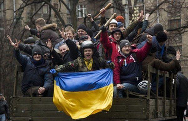 Дикий народ Украины