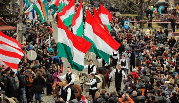 Венгры Трансильвании