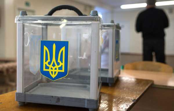 Выборы на Украине.