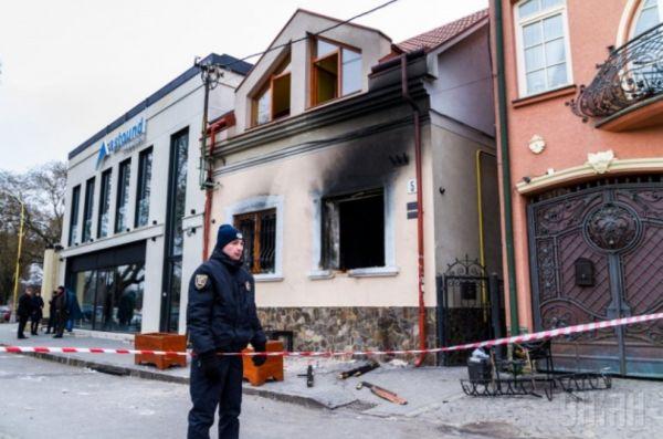 Поджог здания «Общества венгерской культуры» в Ужгороде