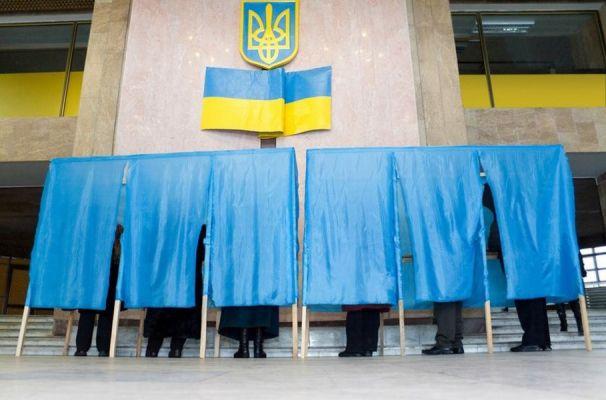 Украинские выборы